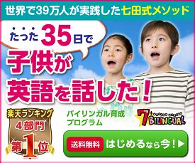 財位 置くもの|風水財位！宝くじの保管場所は金運の方角